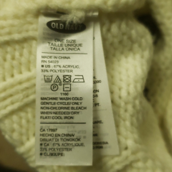 Striped Beanie - Picture 2 of 2